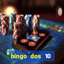 bingo dos 10 mandamentos da lei de deus